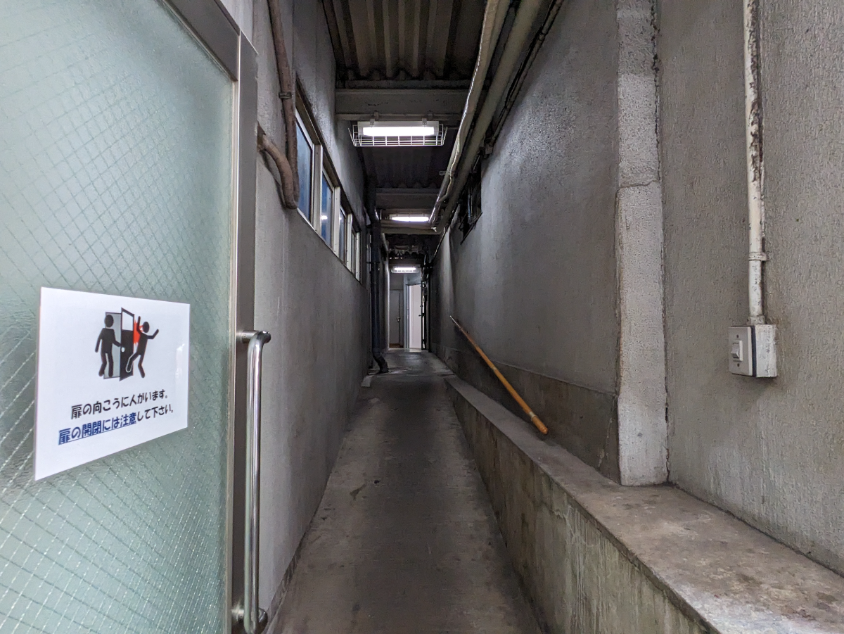 fresh/building/J00100392027_14