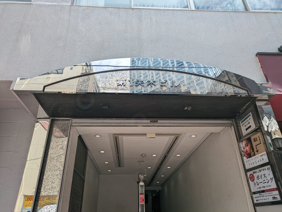 fresh/building/J00100392027_15