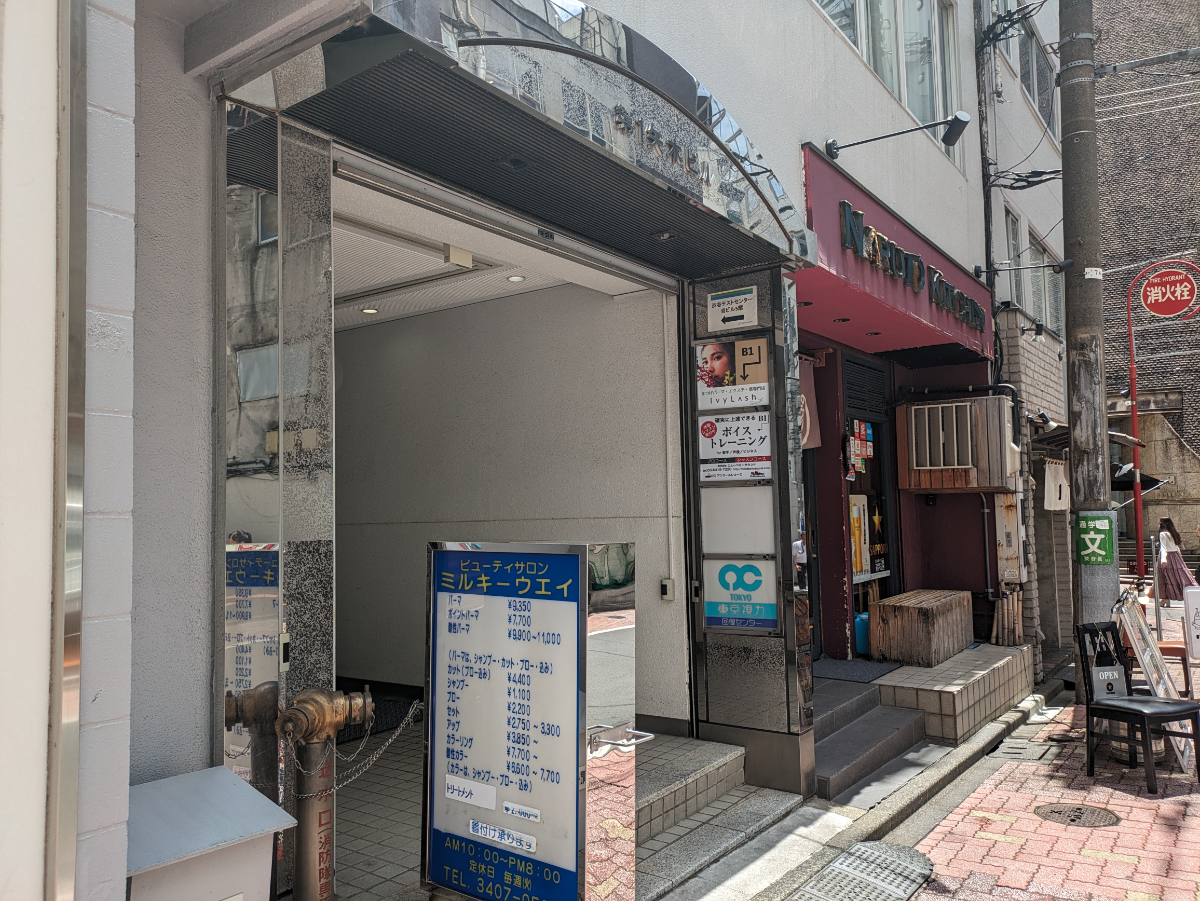 fresh/building/J00100392027_6