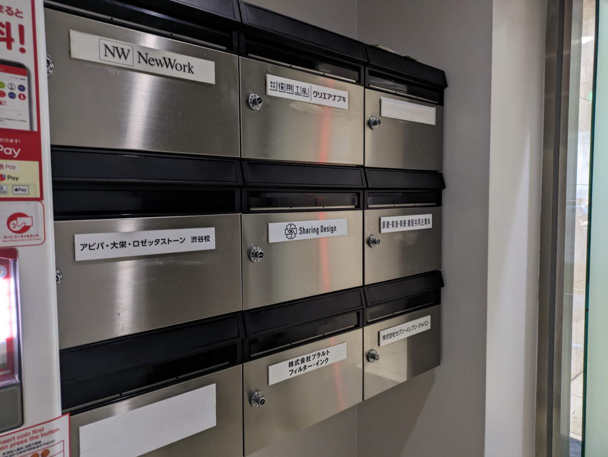 fresh/building/J00100392028_13