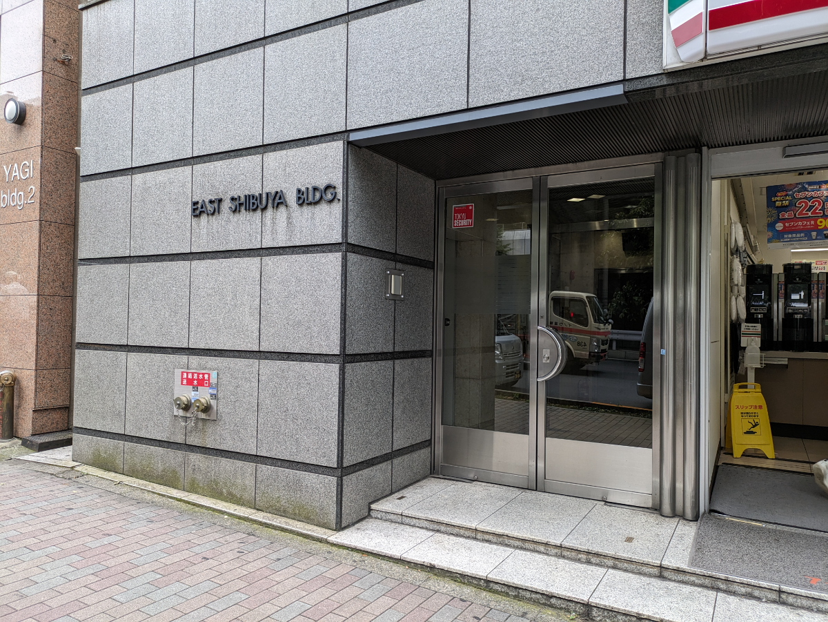 fresh/building/J00100392028_3