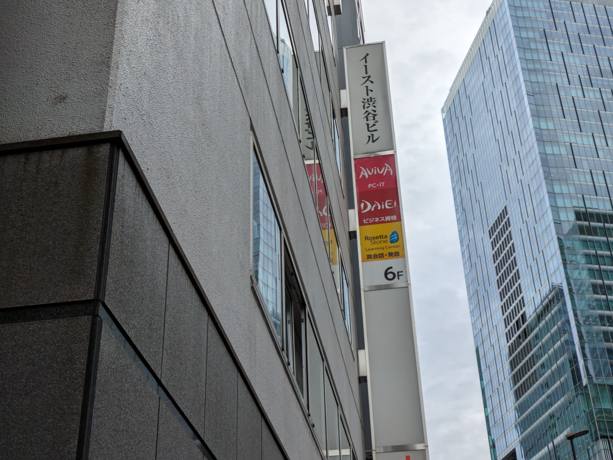 fresh/building/J00100392028_7