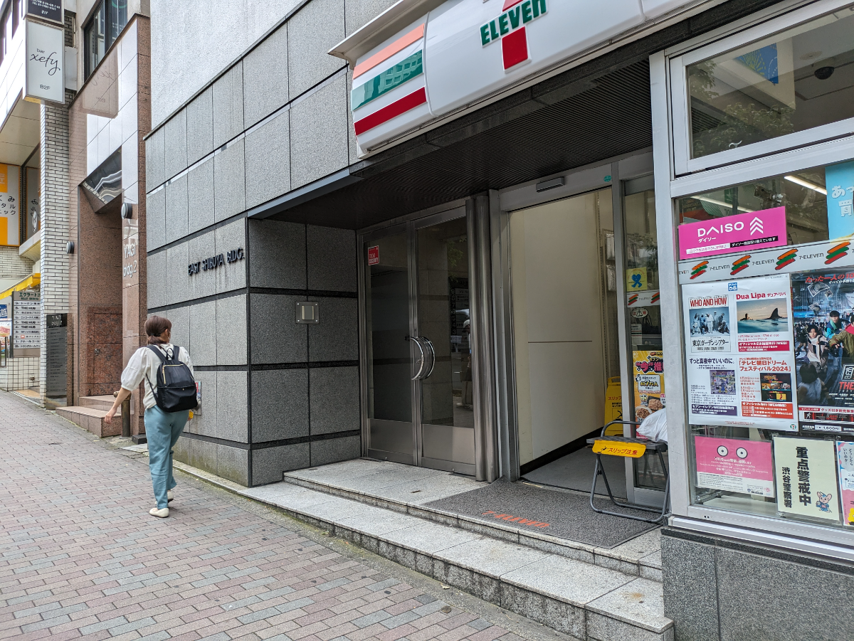 fresh/building/J00100392028_9