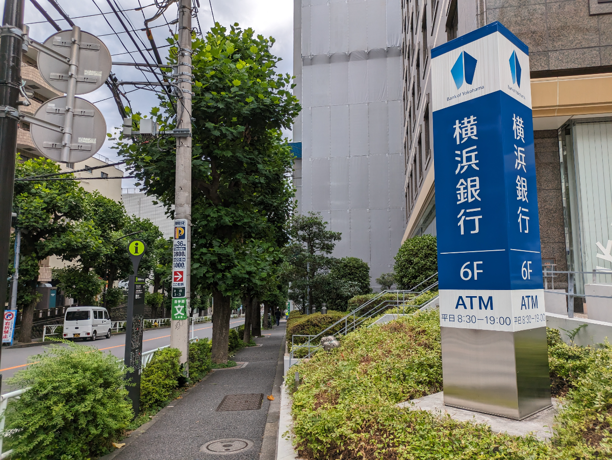 fresh/building/J00100392030_63