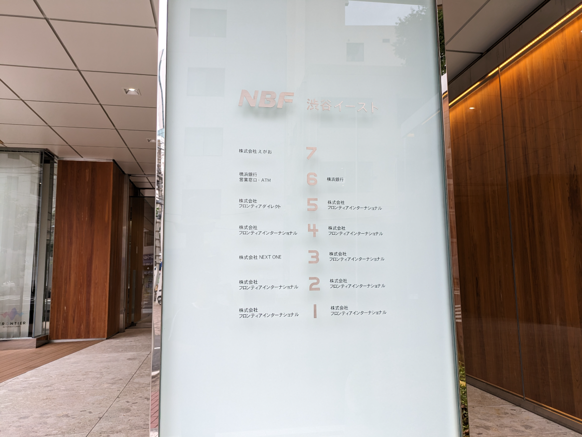 fresh/building/J00100392030_67