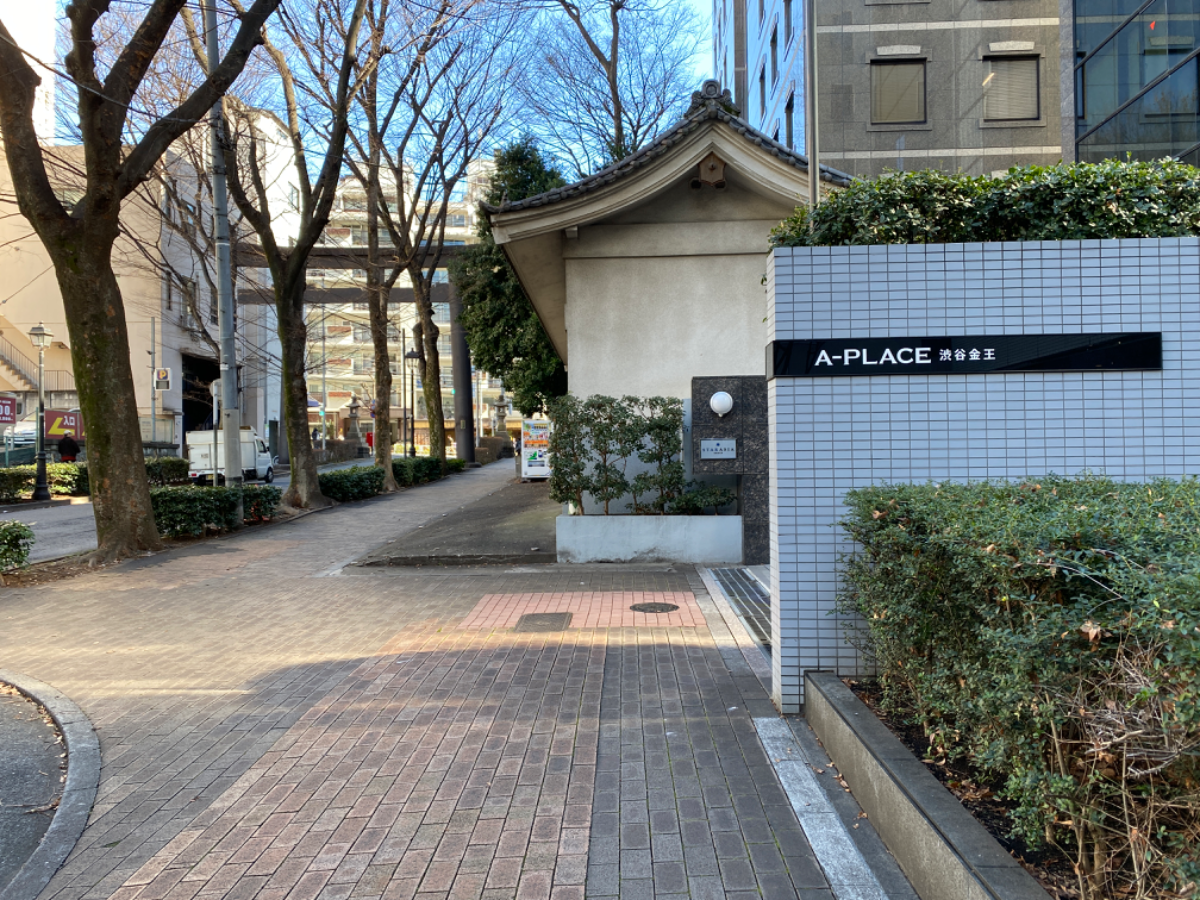 fresh/building/J00100392033_2
