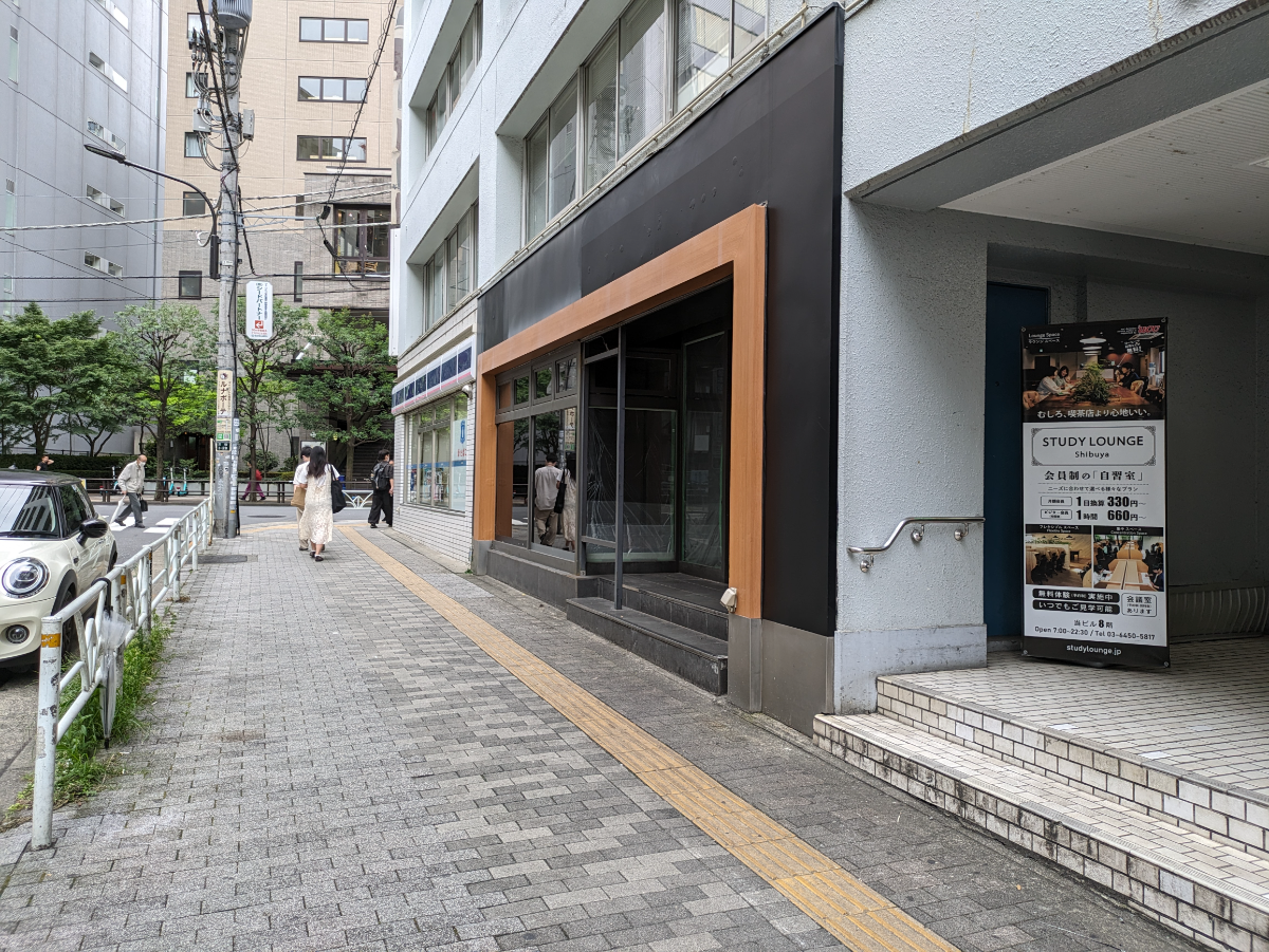 fresh/building/J00100392034_17