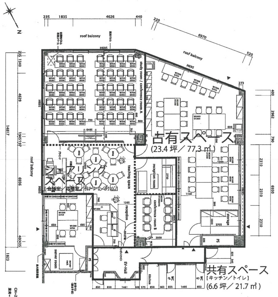 fresh/building/J00100392034_18