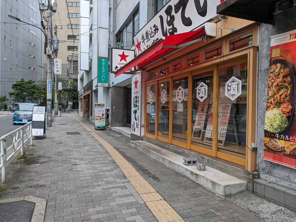 fresh/building/J00100392035_16