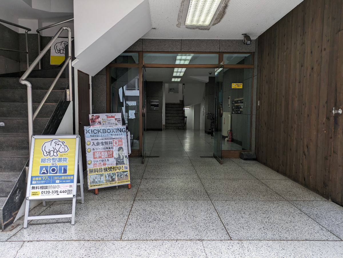 fresh/building/J00100392035_19