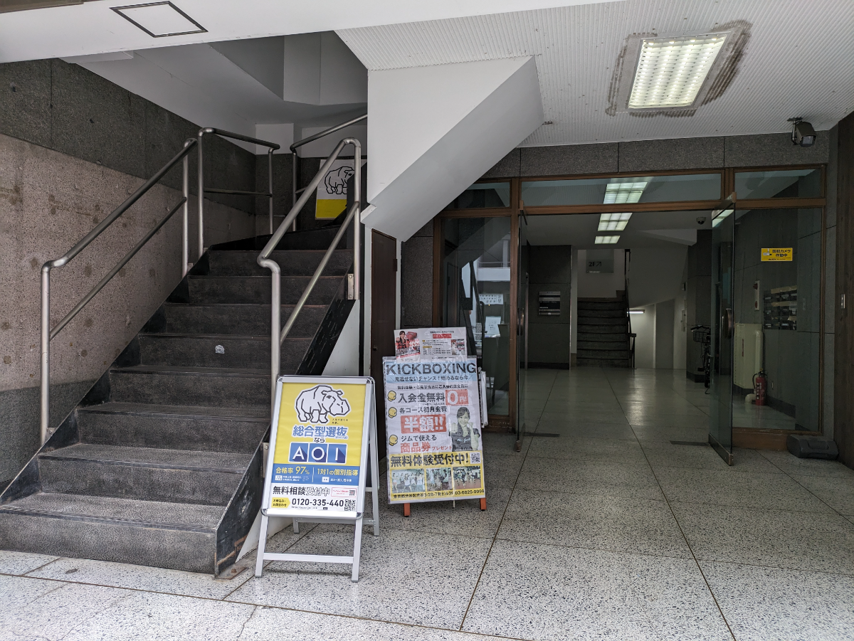 fresh/building/J00100392035_26