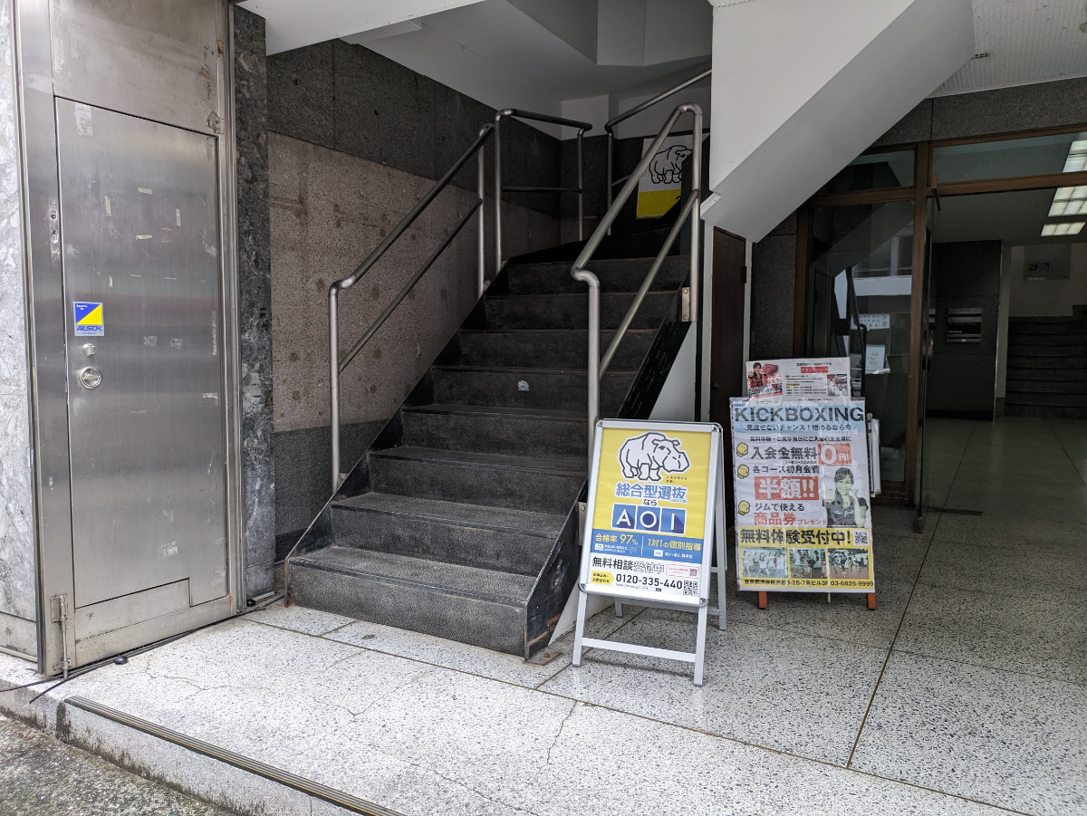 fresh/building/J00100392035_27