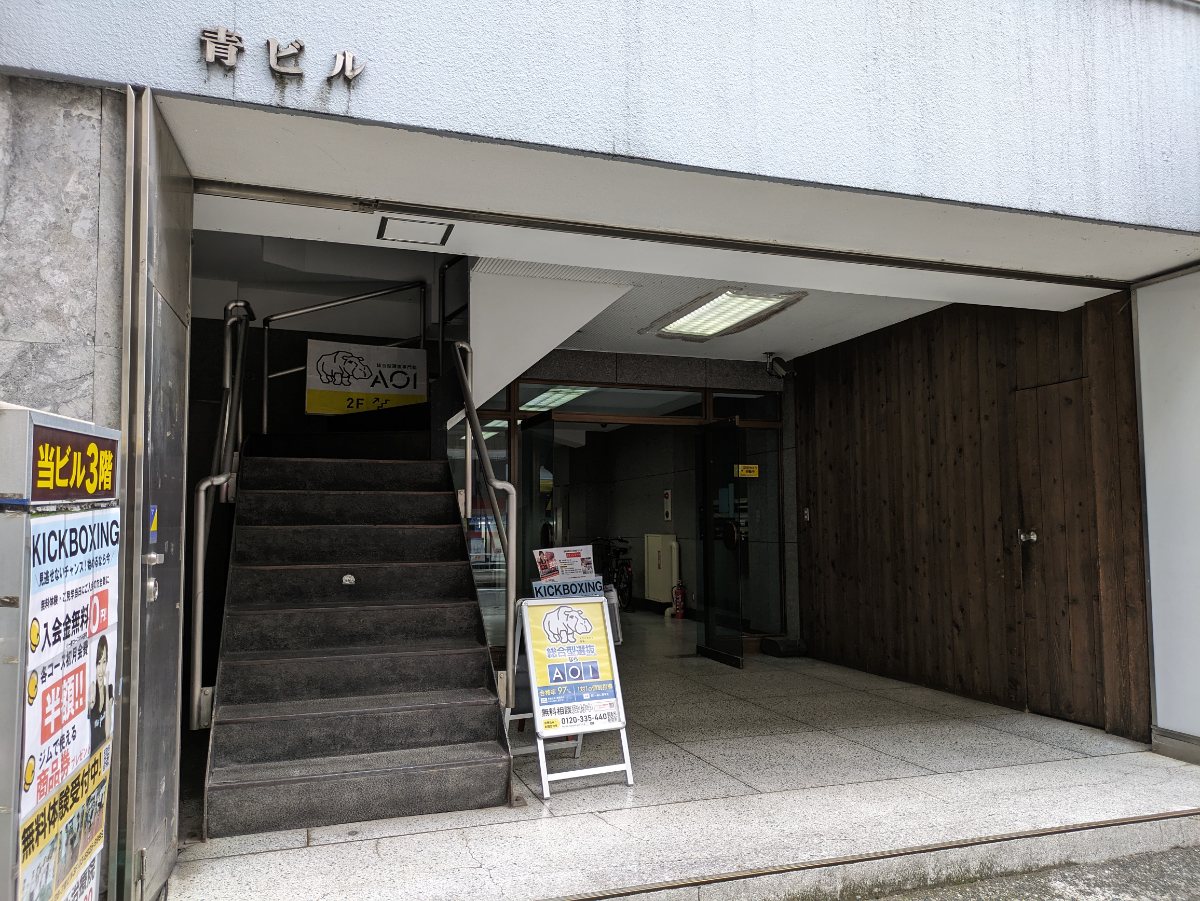 fresh/building/J00100392035_3
