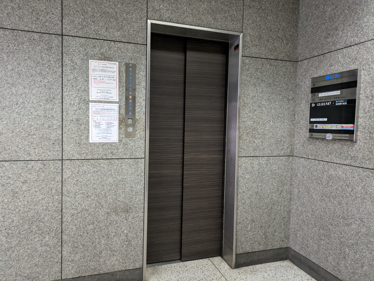 fresh/building/J00100392035_4