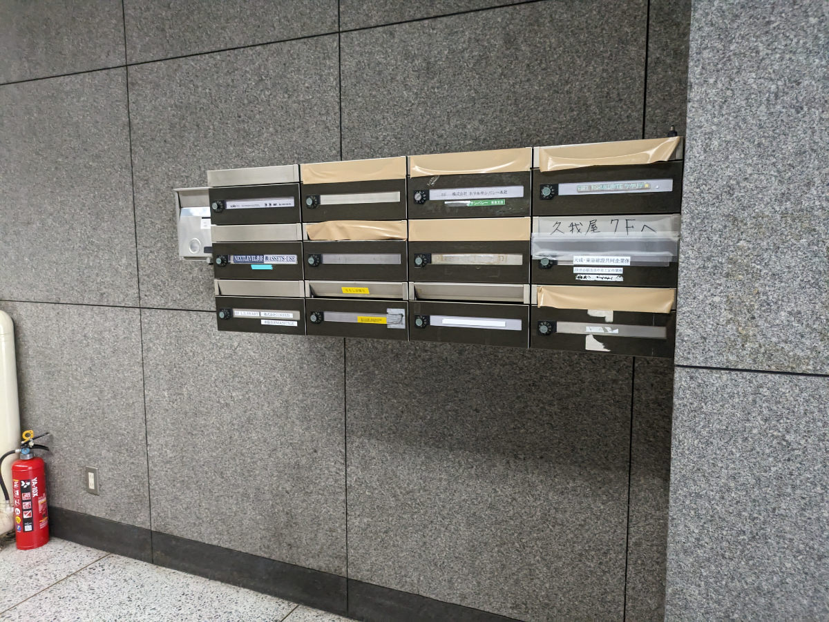 fresh/building/J00100392035_64