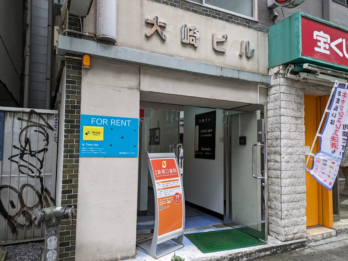 fresh/building/J00100392036_10
