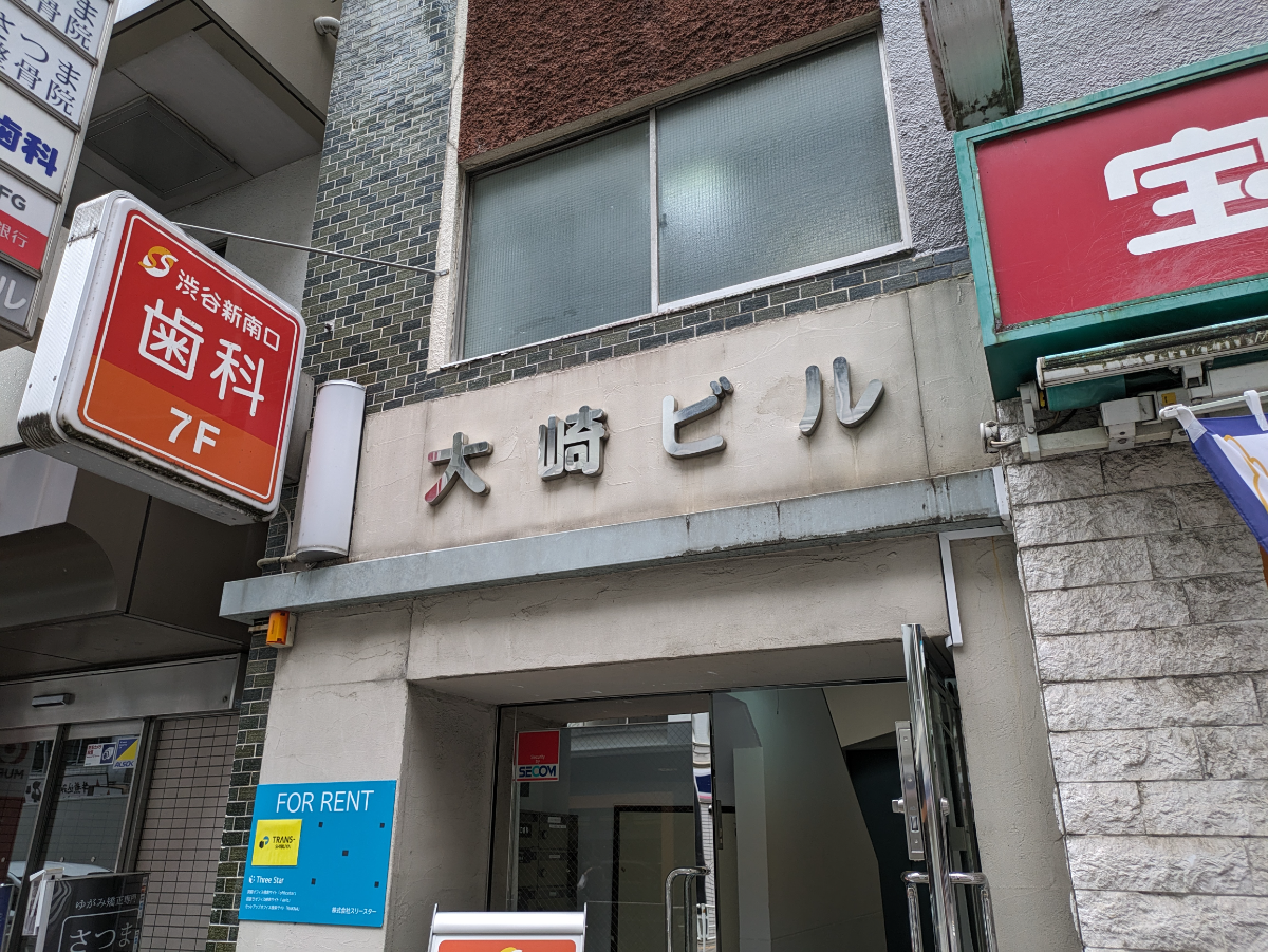 fresh/building/J00100392036_9