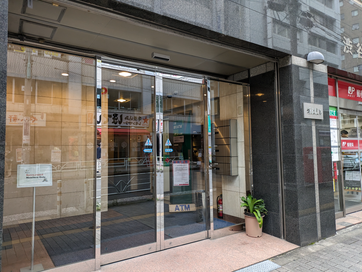 fresh/building/J00100392037_15