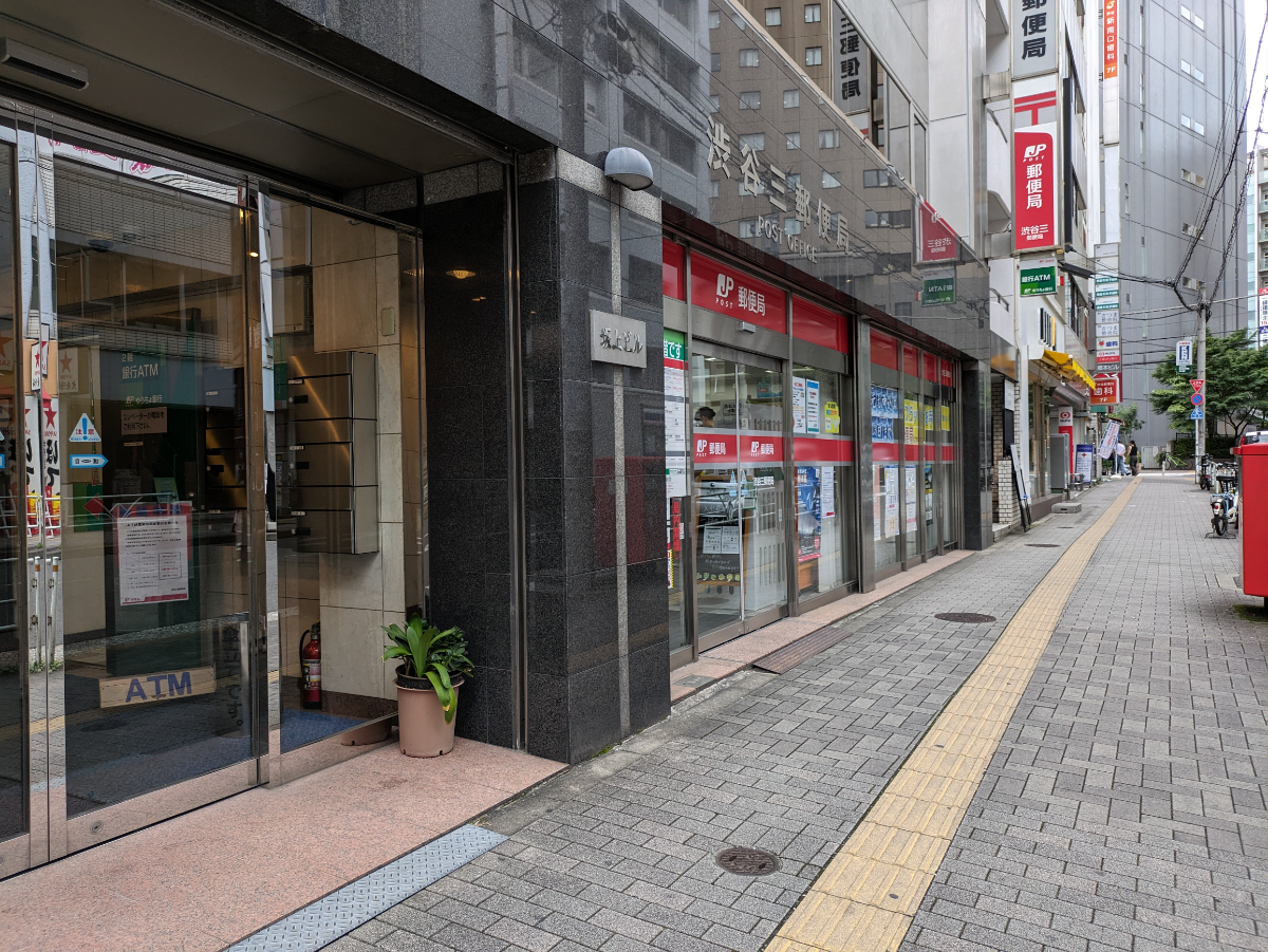 fresh/building/J00100392037_16