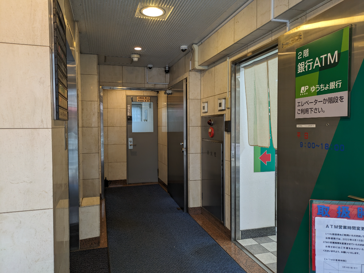 fresh/building/J00100392037_19