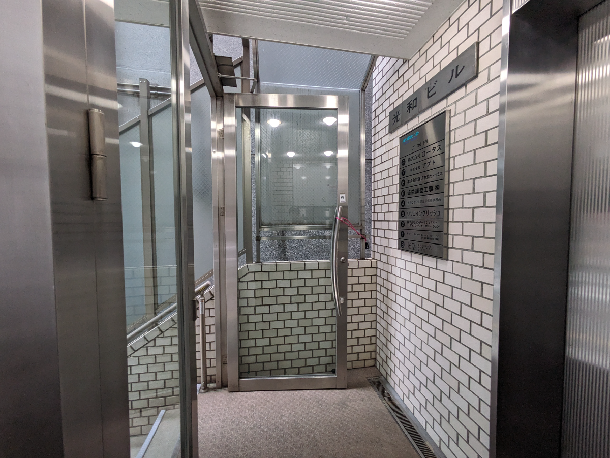 fresh/building/J00100392037_63