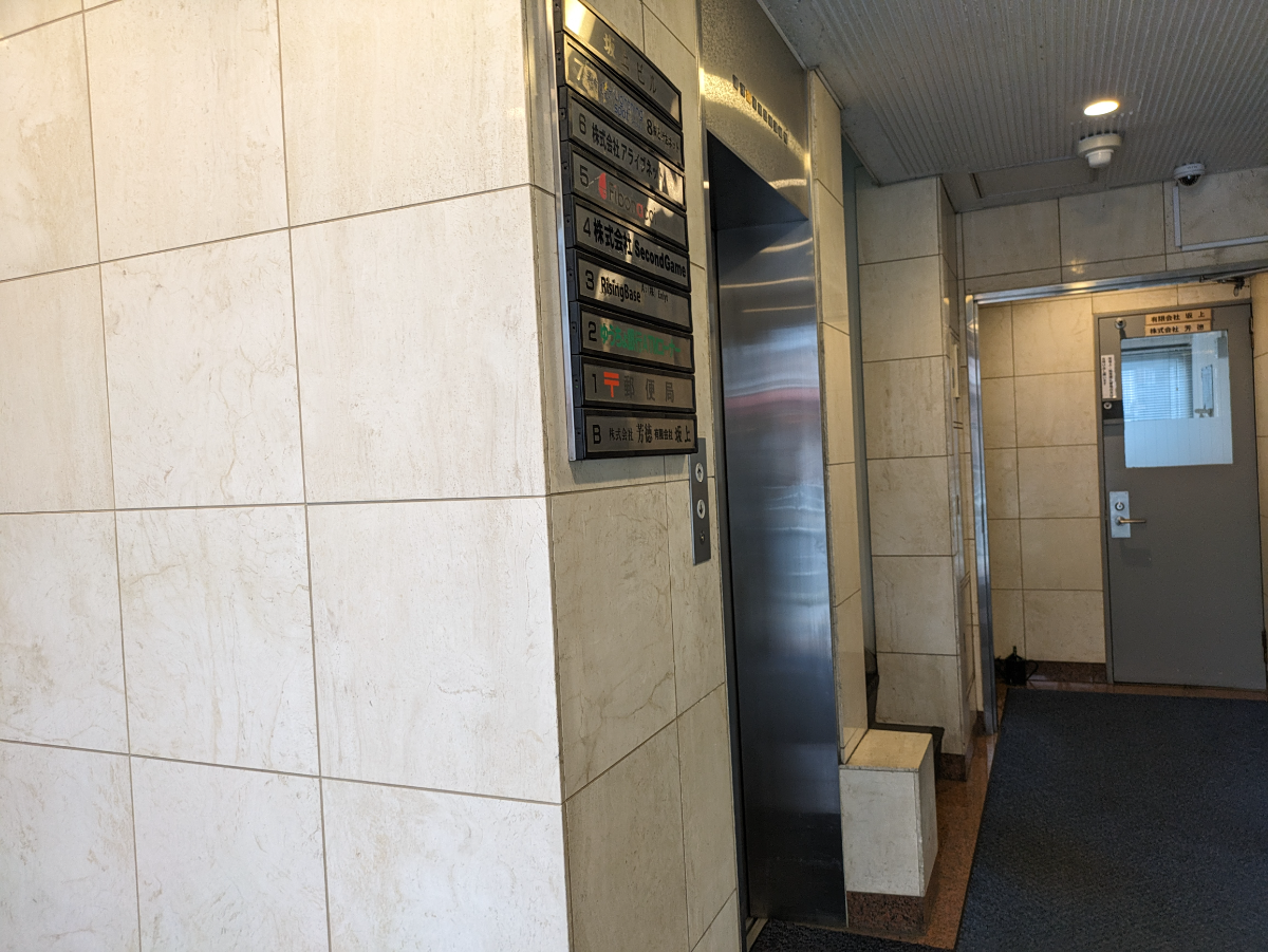 fresh/building/J00100392037_65