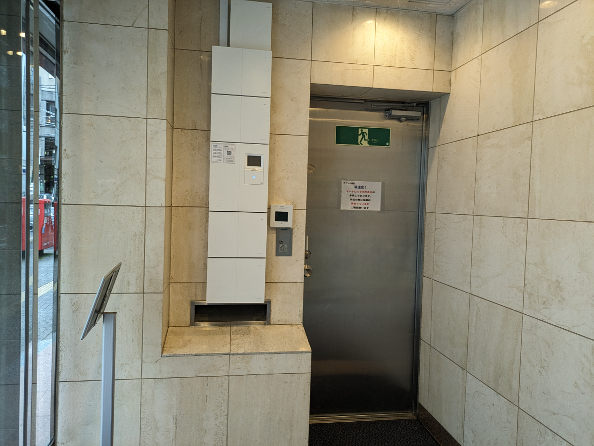 fresh/building/J00100392037_66