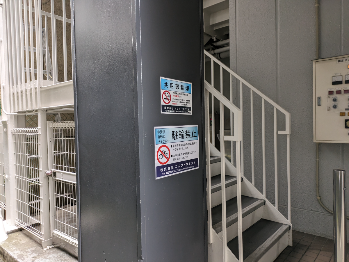 fresh/building/J00100392043_65