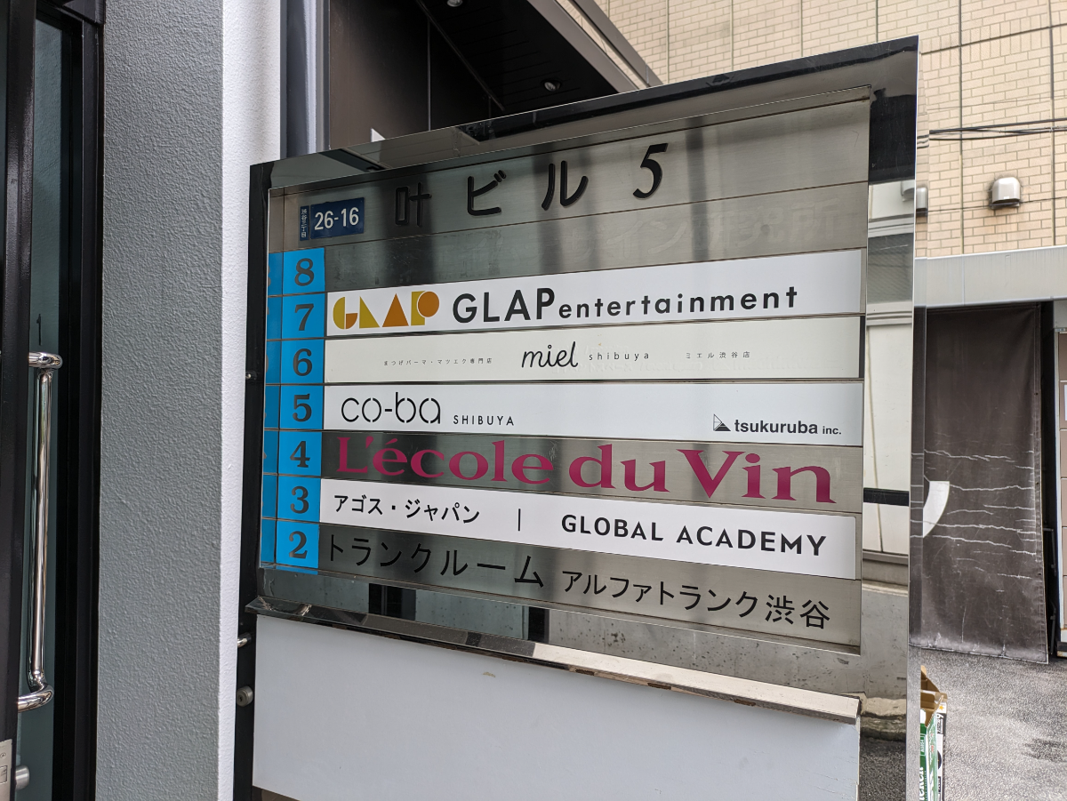 fresh/building/J00100392043_67