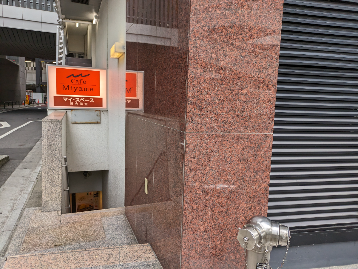 fresh/building/J00100392046_16