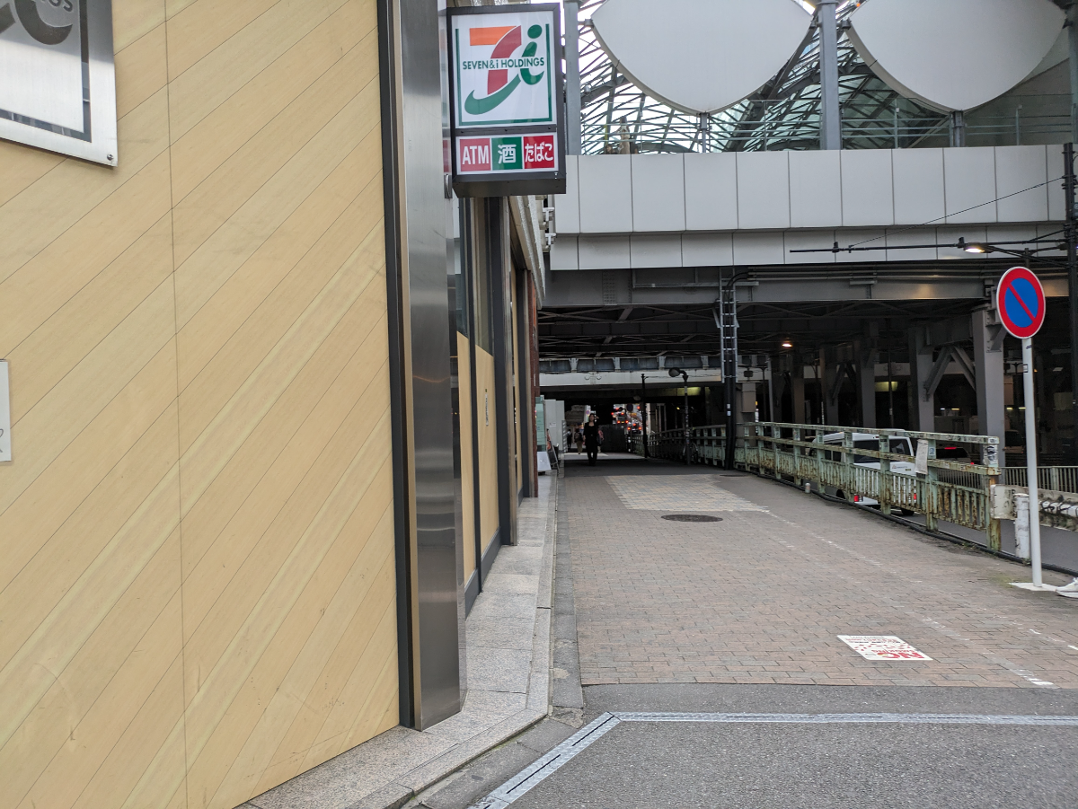 fresh/building/J00100392046_17