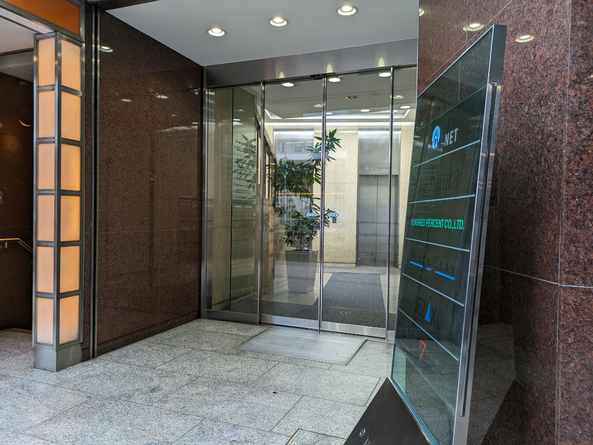 fresh/building/J00100392046_3