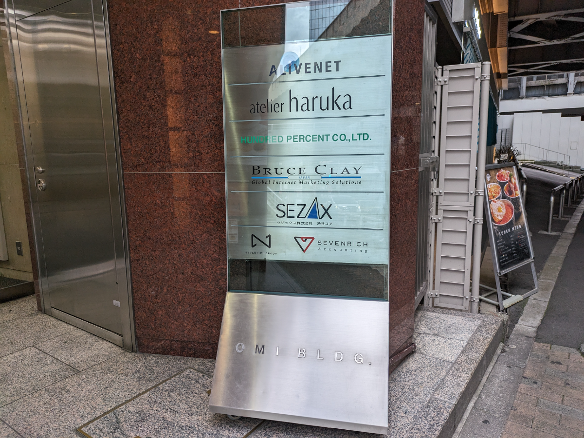 fresh/building/J00100392046_65