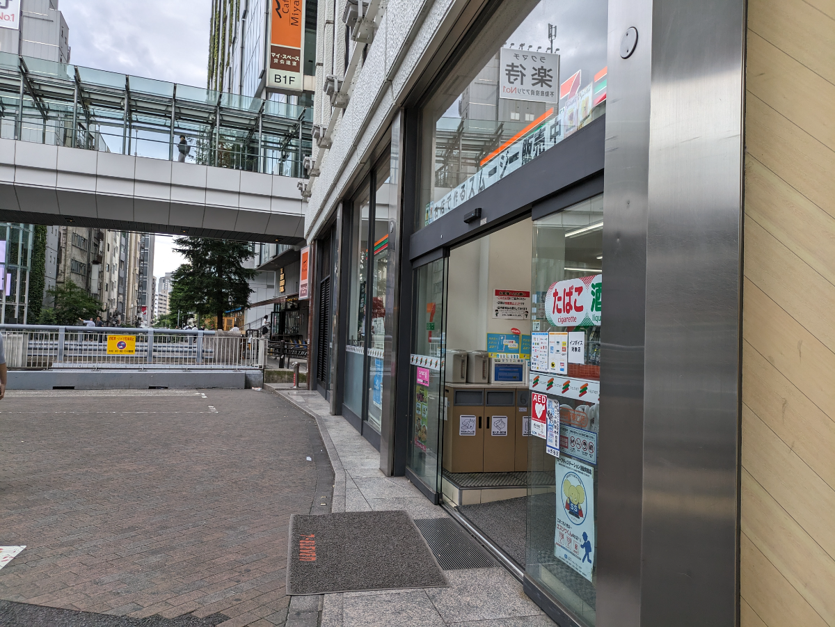 fresh/building/J00100392046_66