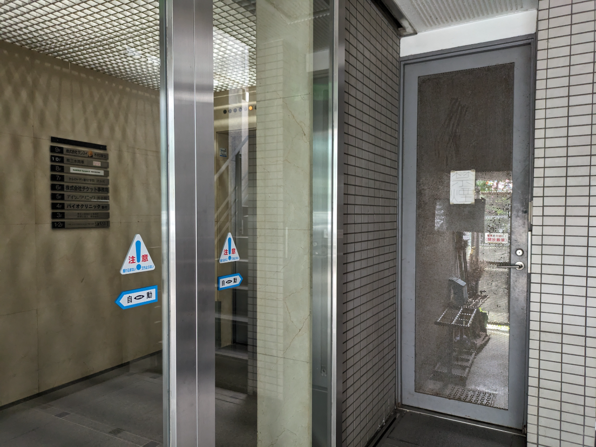 fresh/building/J00100392050_11