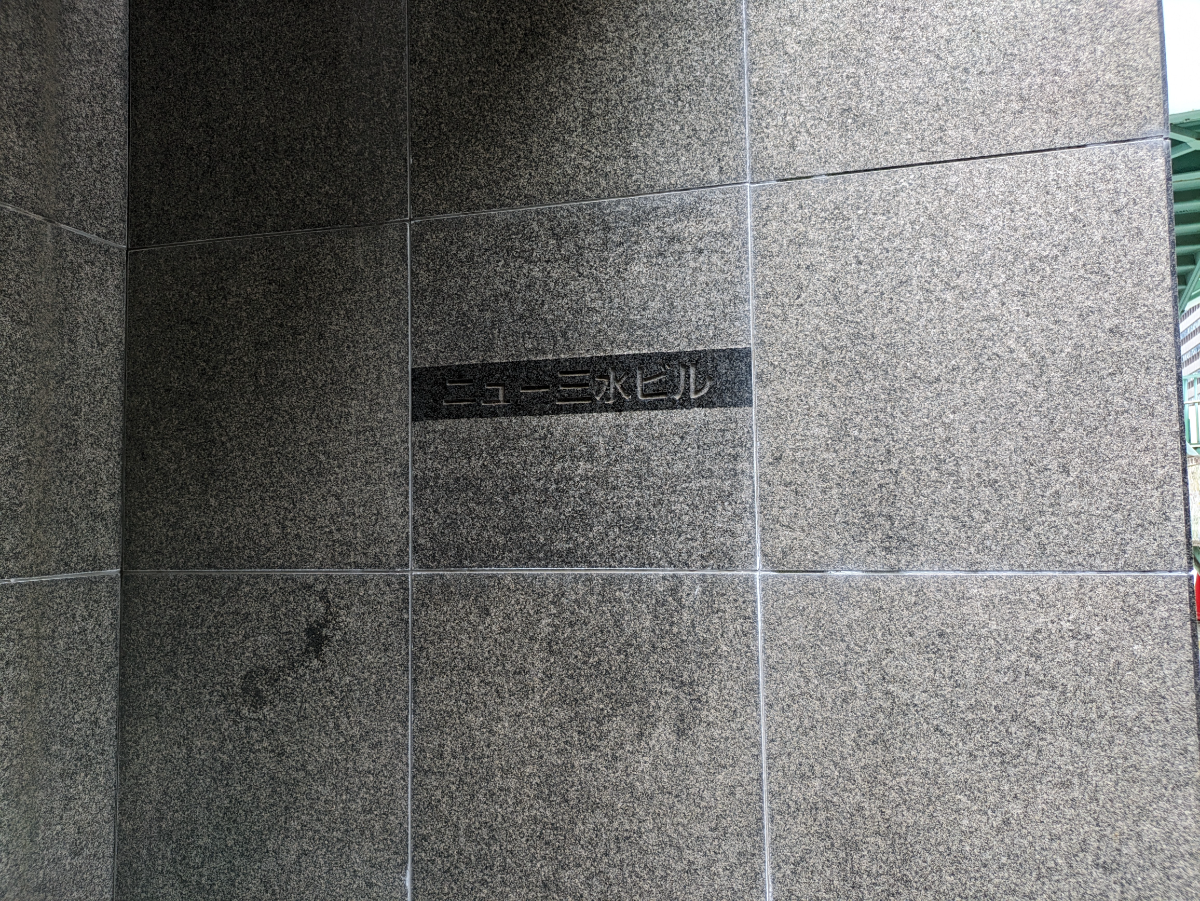 fresh/building/J00100392050_12