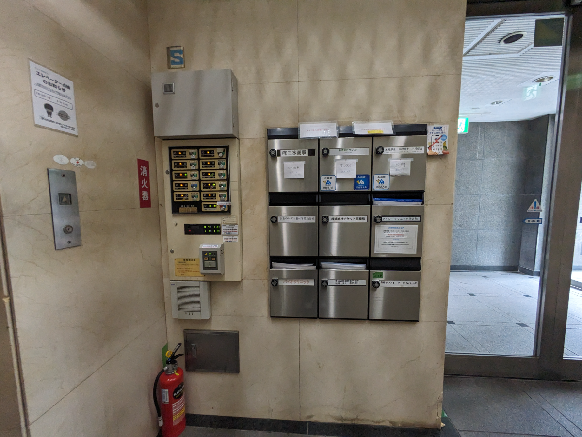 fresh/building/J00100392050_6