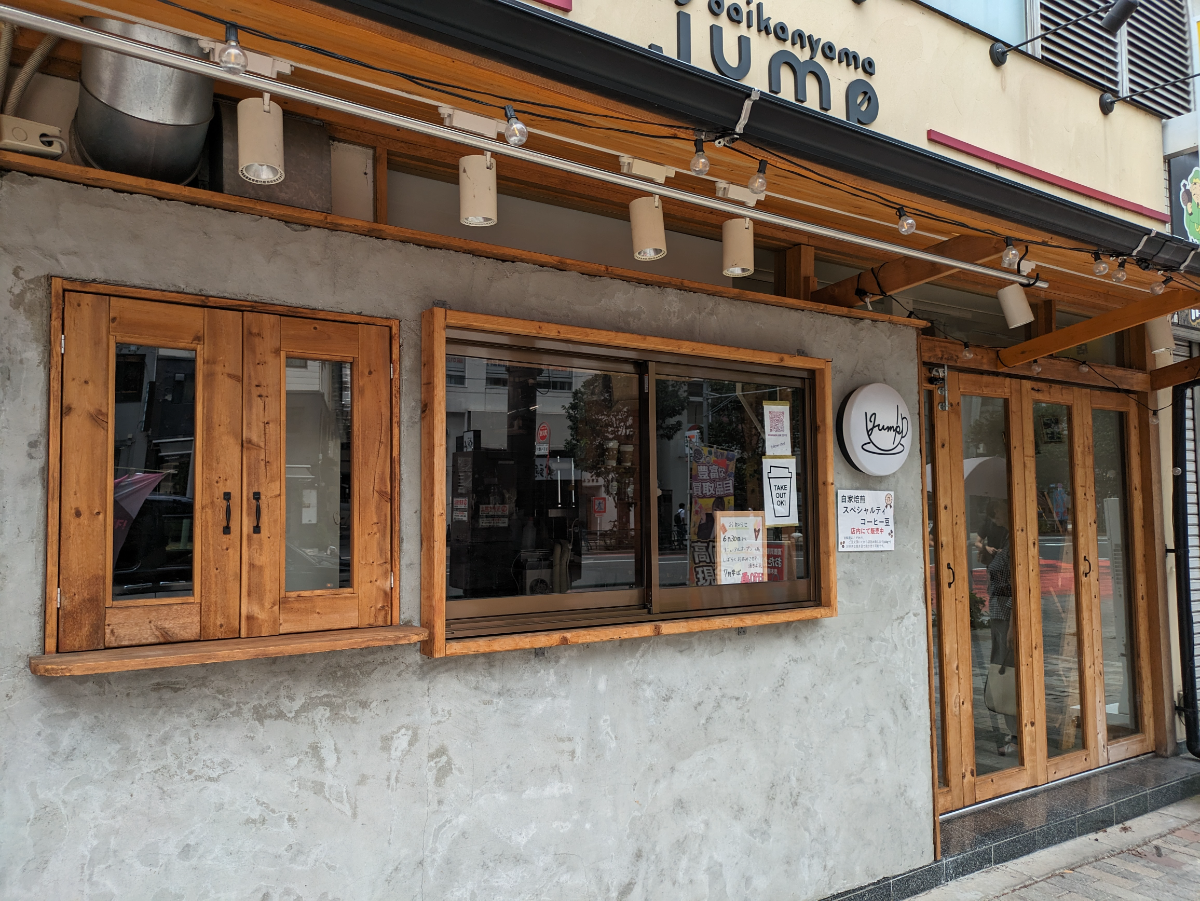 fresh/building/J00100392051_5