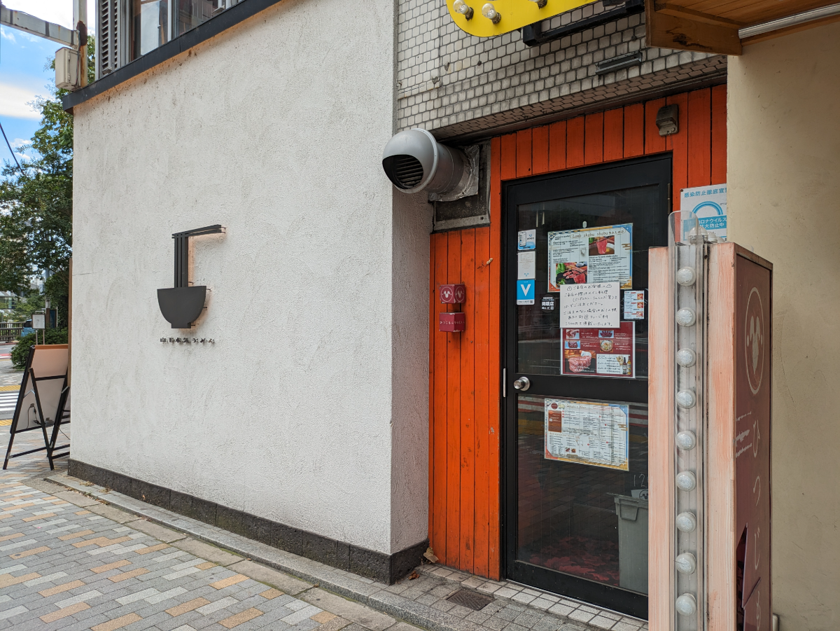 fresh/building/J00100392051_6