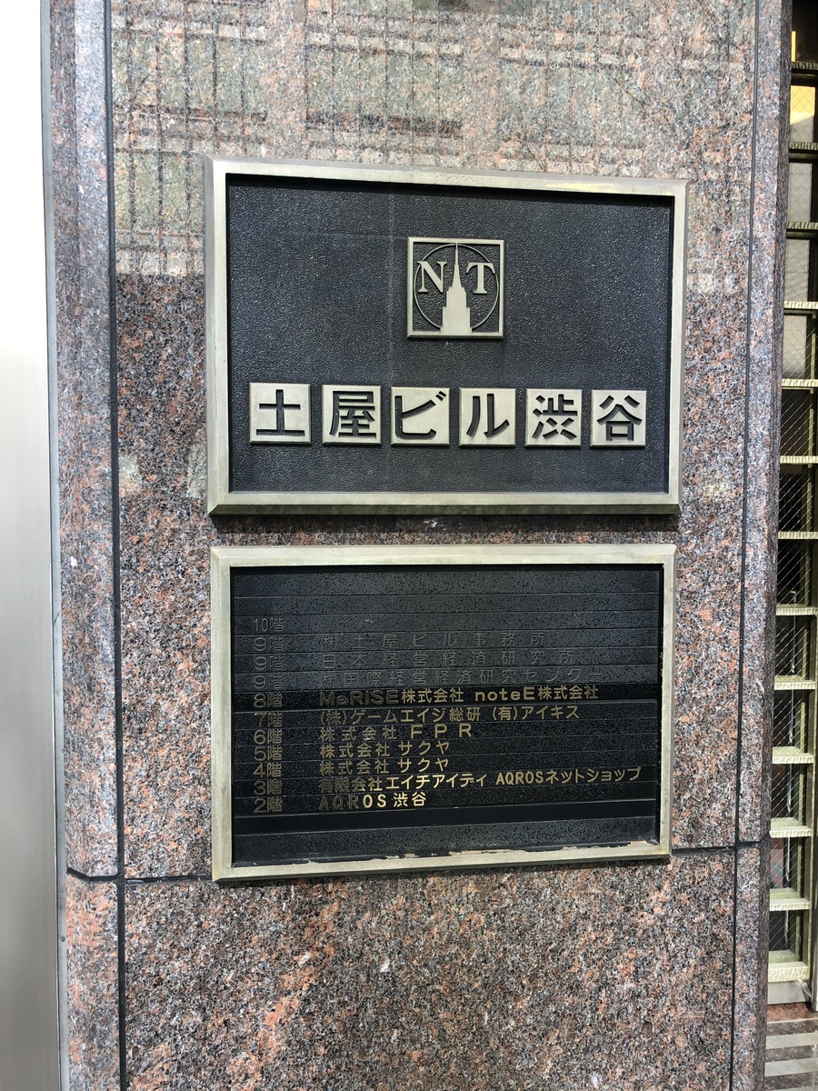 fresh/building/J00100392053_21