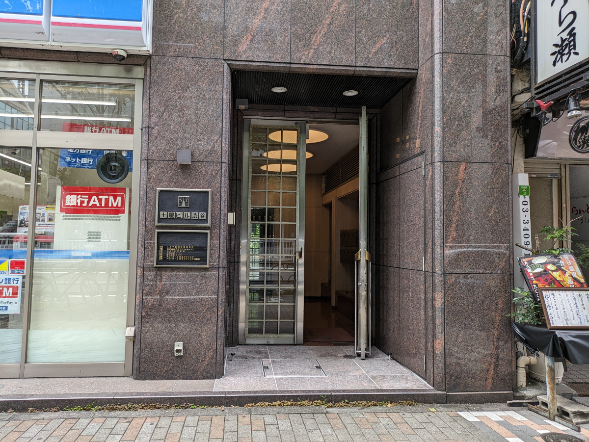 fresh/building/J00100392053_3