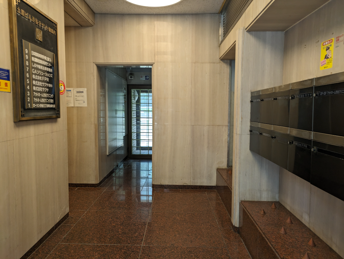 fresh/building/J00100392053_8