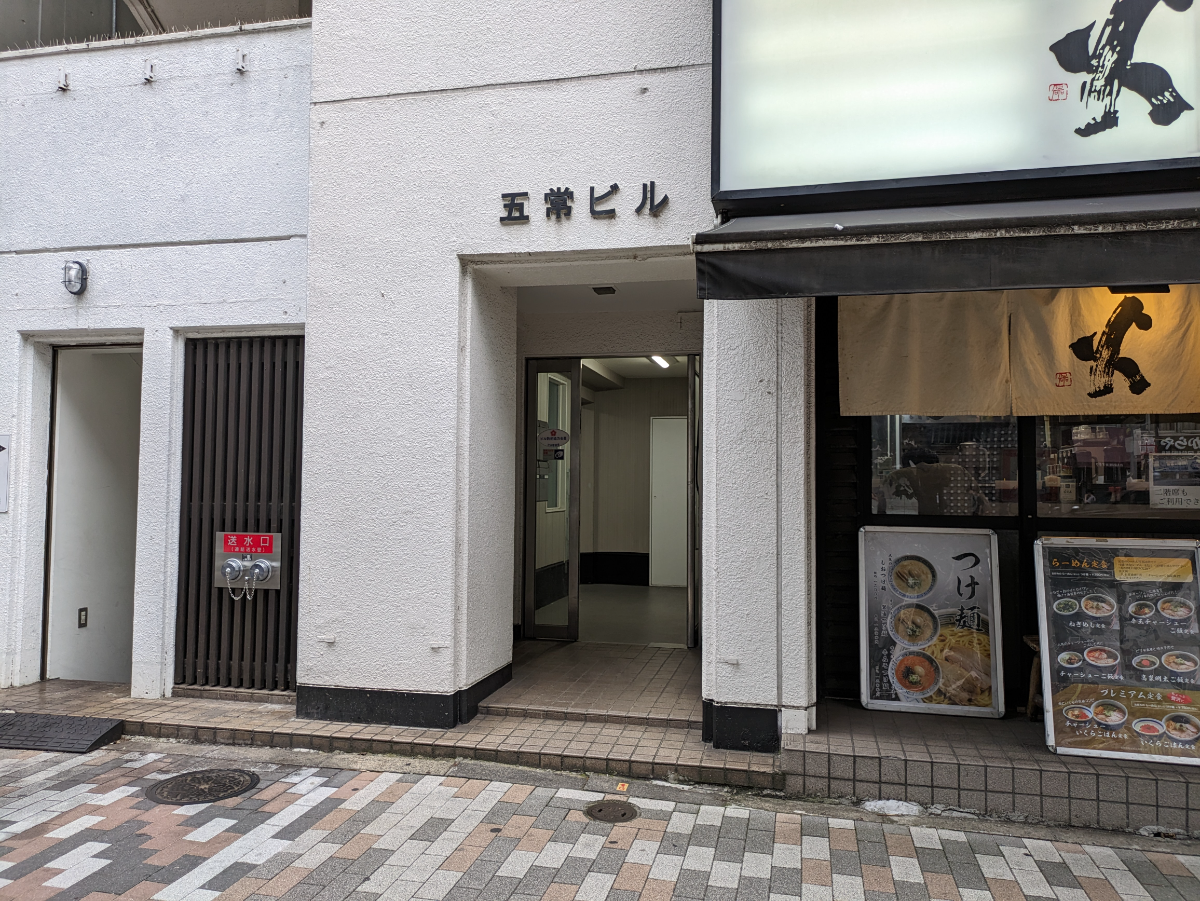 fresh/building/J00100392055_10