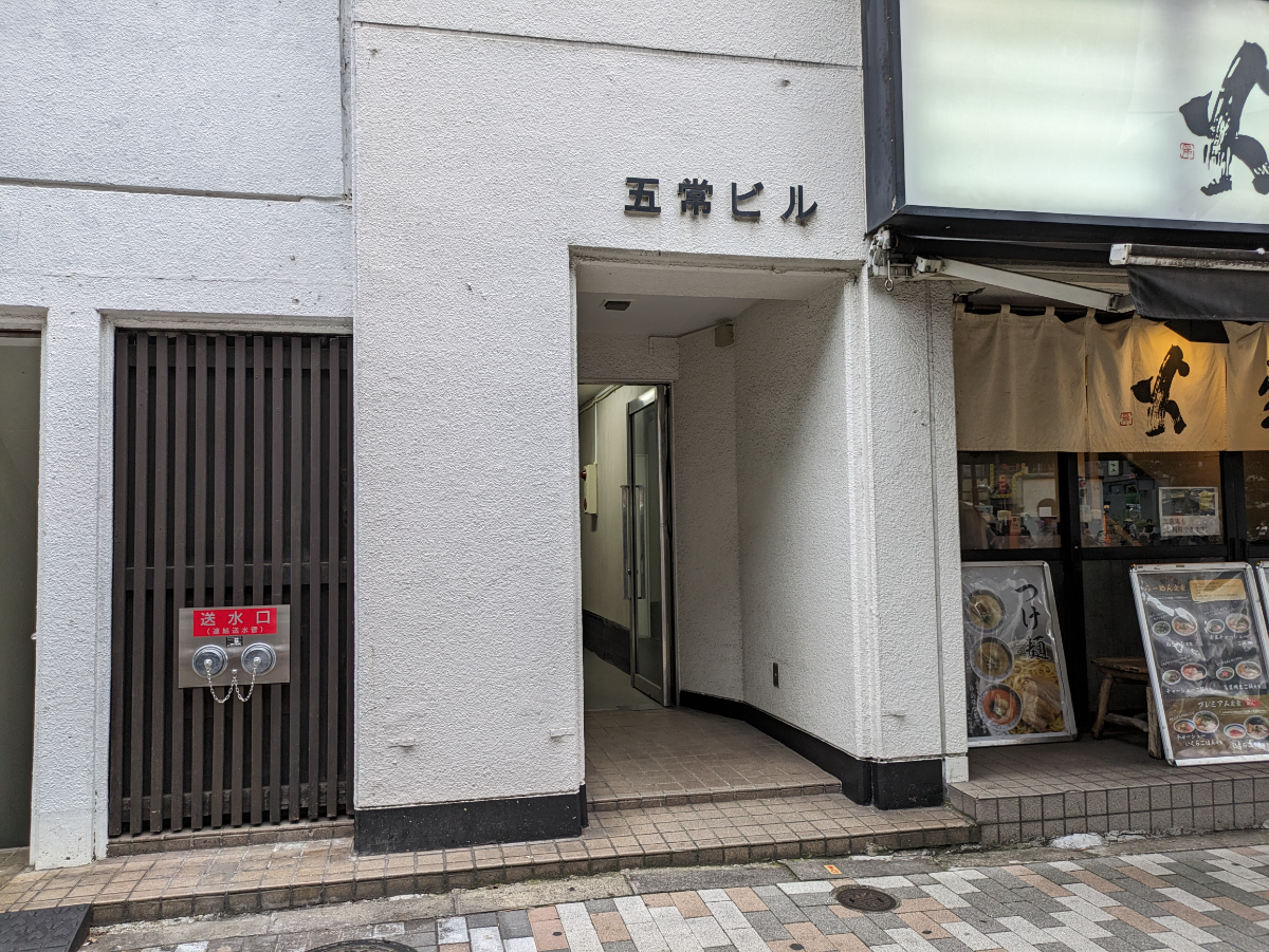 fresh/building/J00100392055_3