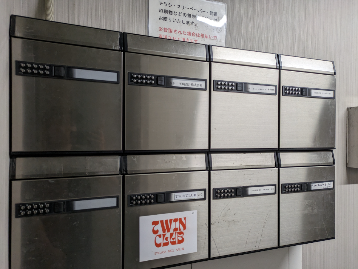 fresh/building/J00100392055_7