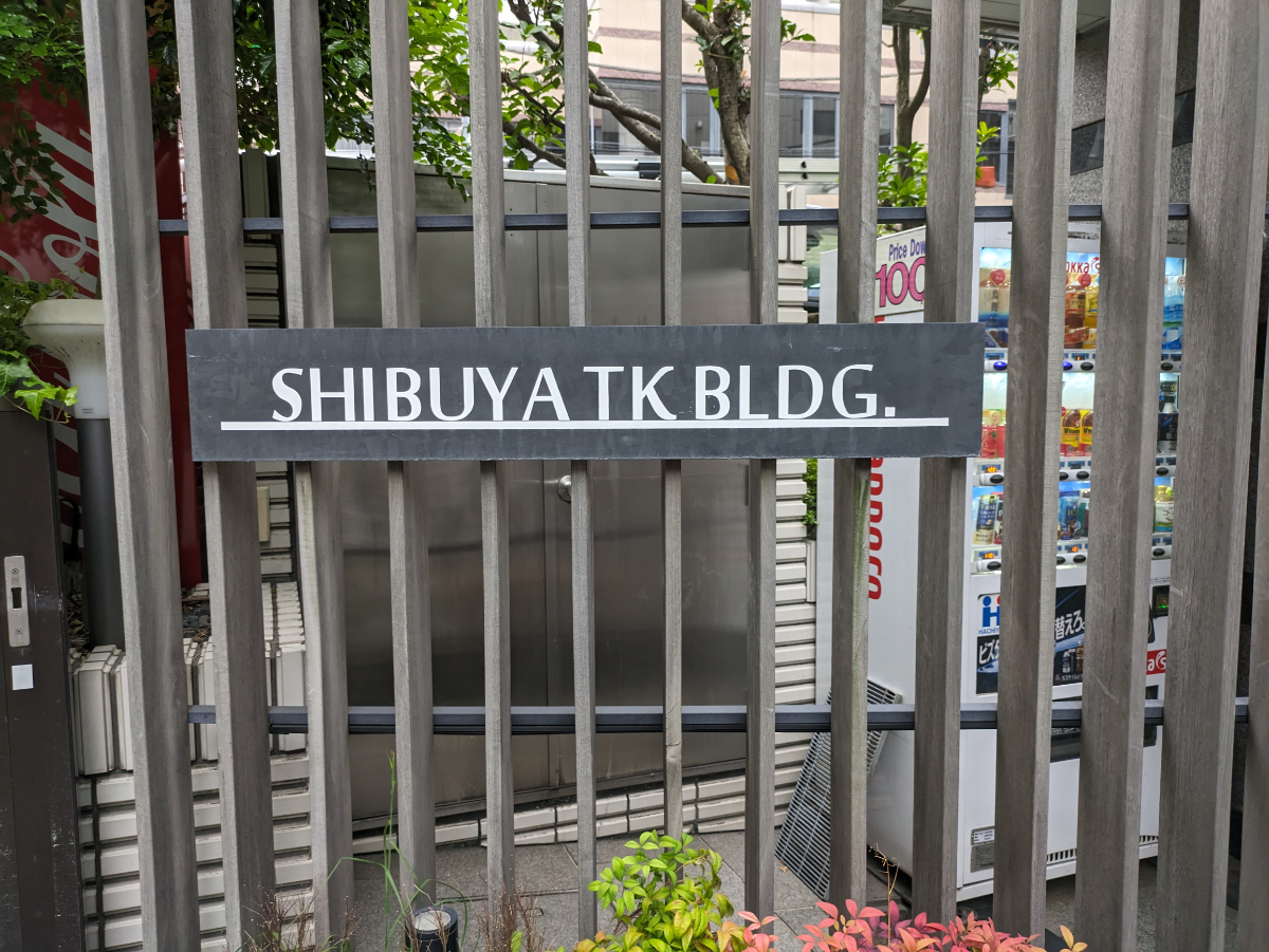 fresh/building/J00100392056_12