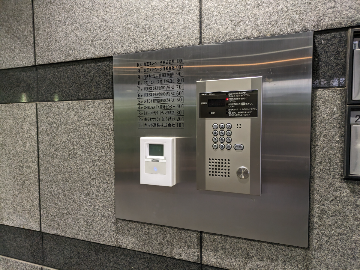 fresh/building/J00100392056_6