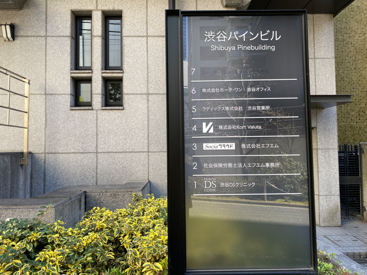 fresh/building/J00100392057_67