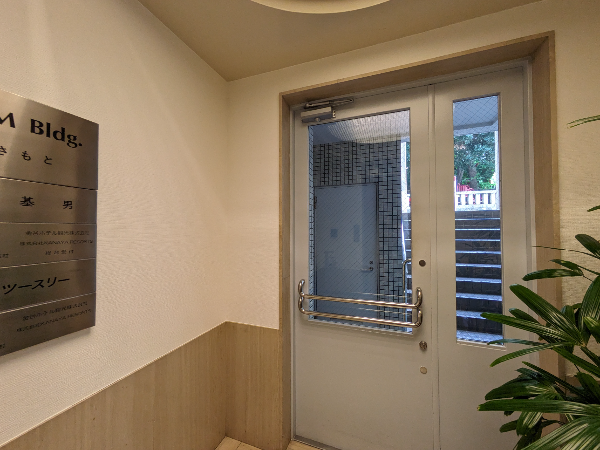 fresh/building/J00100392058_20