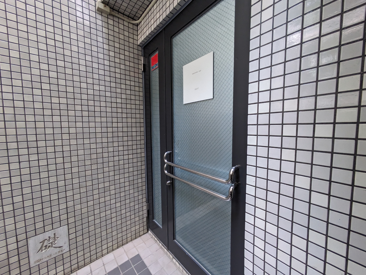 fresh/building/J00100392058_24